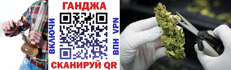 Купить наркотик Джанкой A-PVP  Конопля  Меф  МЕТАДОН  ГАШИШ 