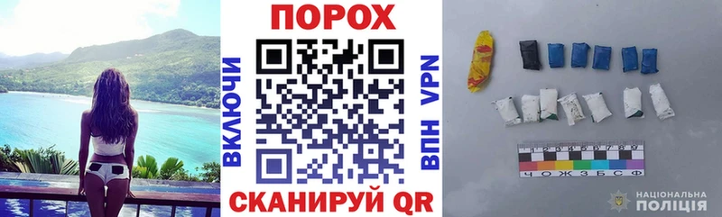 АМФ Розовый Джанкой
