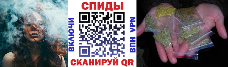 что такое наркотик  Джанкой  Бутират Butirat 
