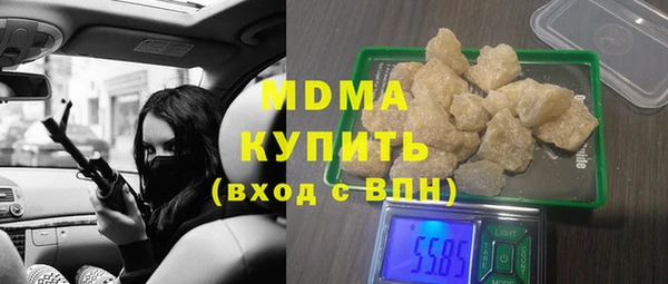 не бодяженный Гусев