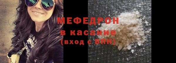шишки Вязники