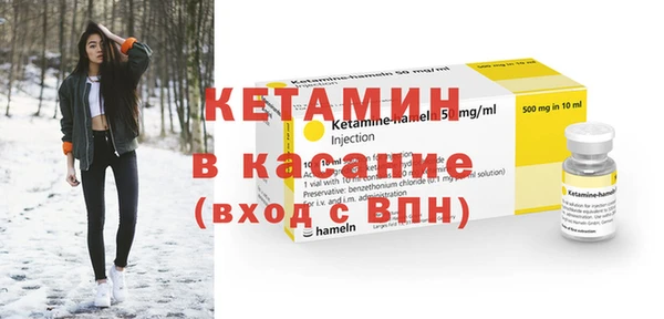 mdma Вяземский
