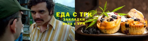 марки lsd Пролетарск