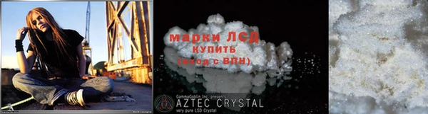 прущая мука Вязьма