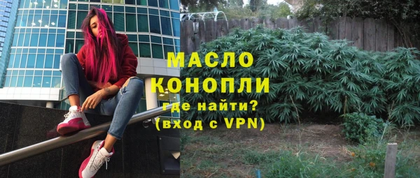 марки lsd Пролетарск
