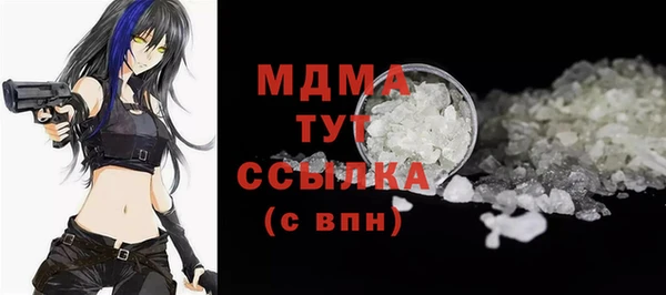 не бодяженный Гусев