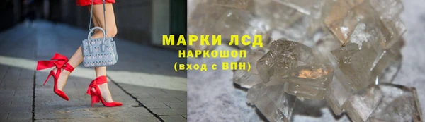 прущая мука Вязьма
