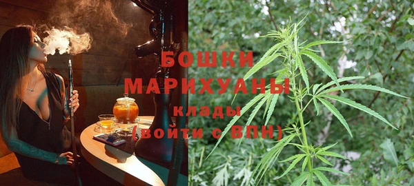 прущая мука Вязьма