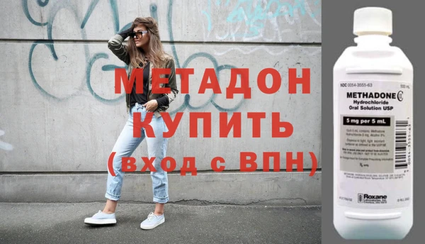 шишки Вязники