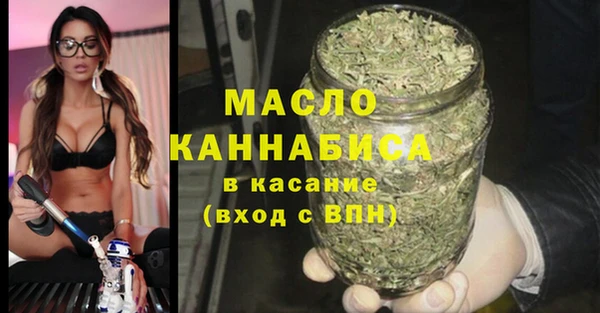 шишки Вязники