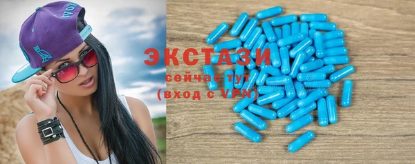 не бодяженный Сафоново