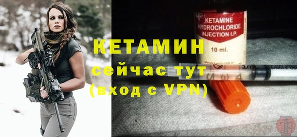 не бодяженный Гусев