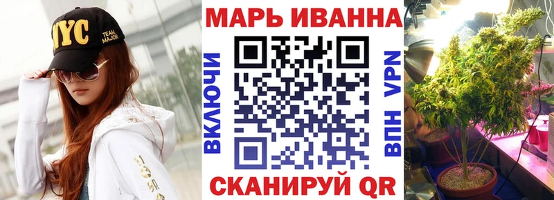 Бошки марихуана гибрид  блэк спрут как зайти  Джанкой 